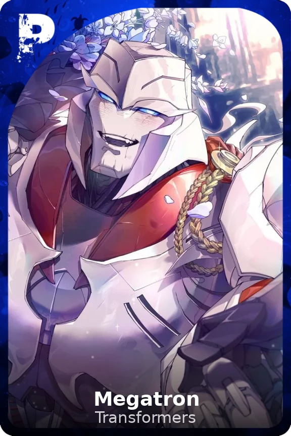 Megatron