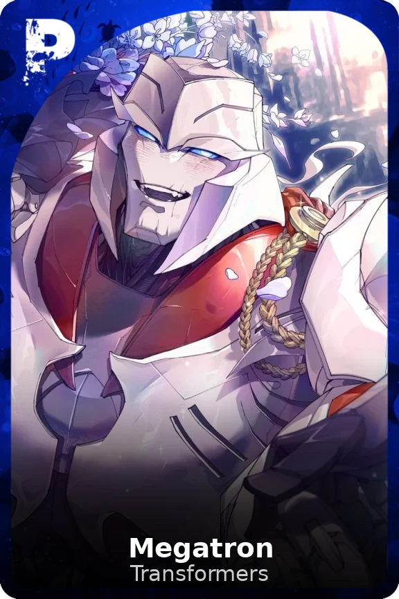 Megatron